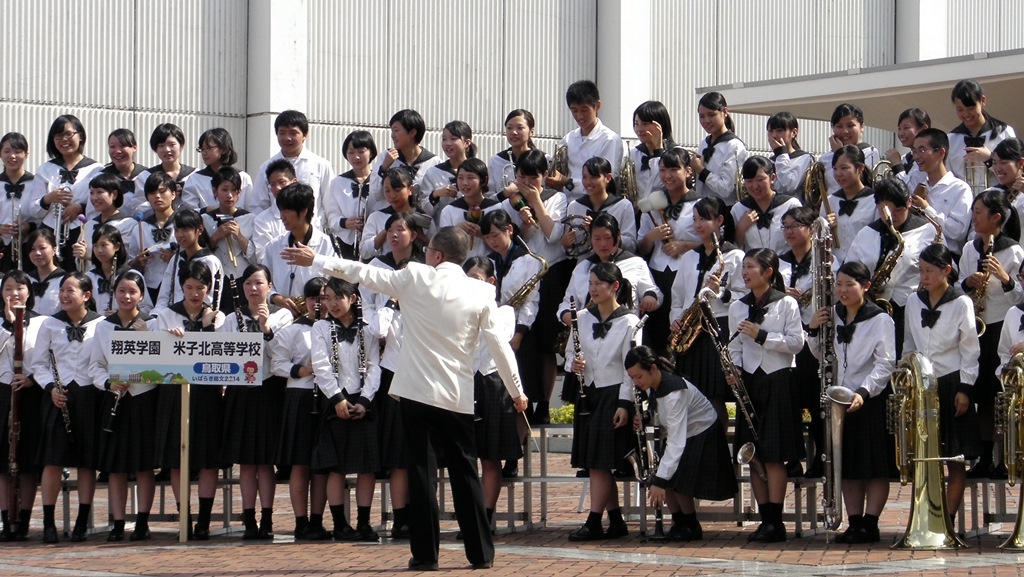 第38回全国高等学校総合文化祭(茨城県水戸)