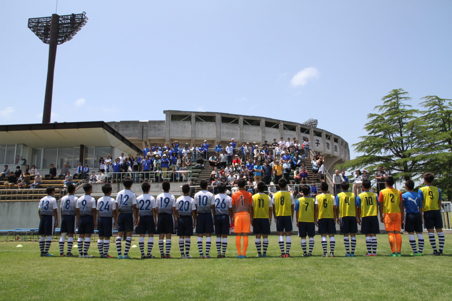 第53回 鳥取県高等学校総合体育大会 サッカー競技の部