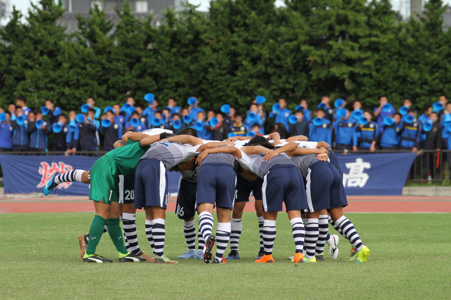 第97回 全国高校サッカー選手権鳥取県大会 10 13 27 米子北高等学校