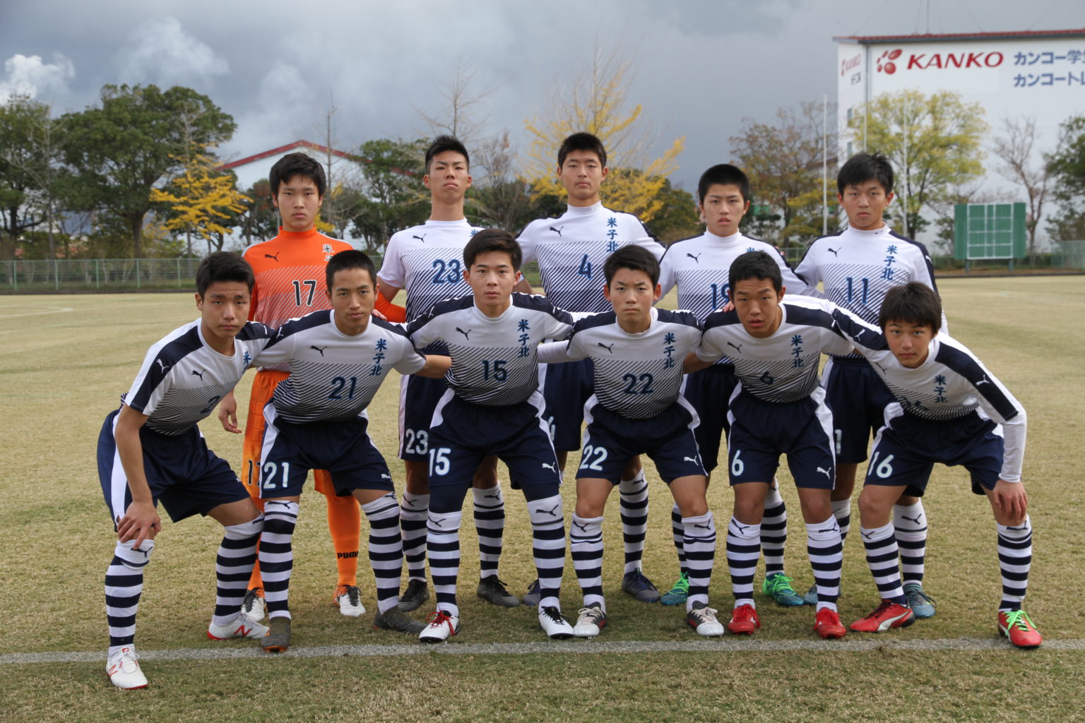 第53回 鳥取県高校サッカー新人戦 米子北高等学校