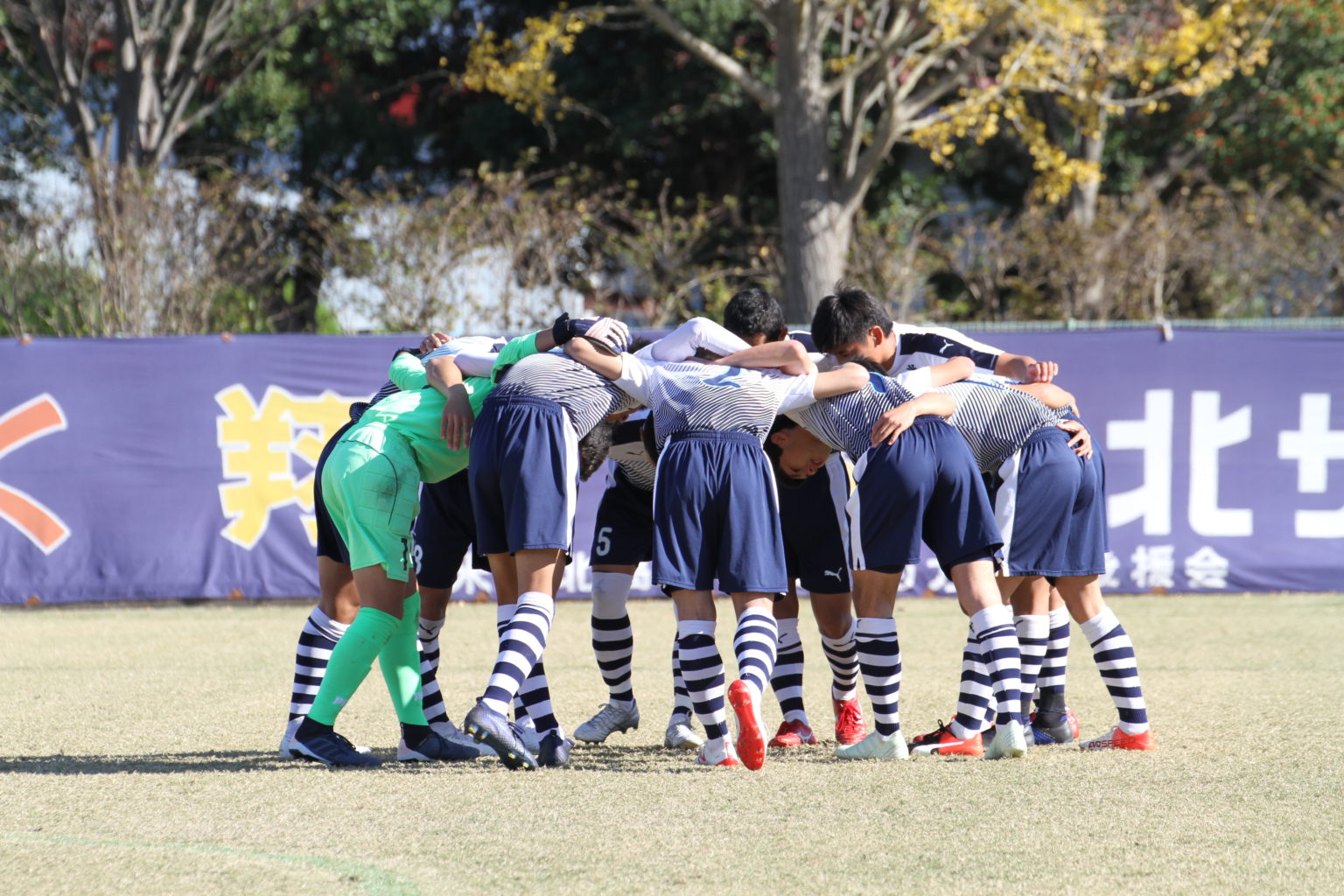 第53回 鳥取県高校サッカー新人戦　11連覇達成!!