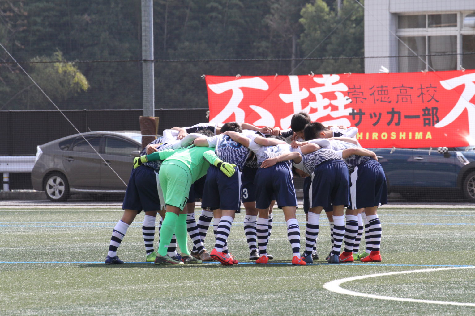 第11回 中国高校サッカー新人大会 3 16 18 米子北高等学校