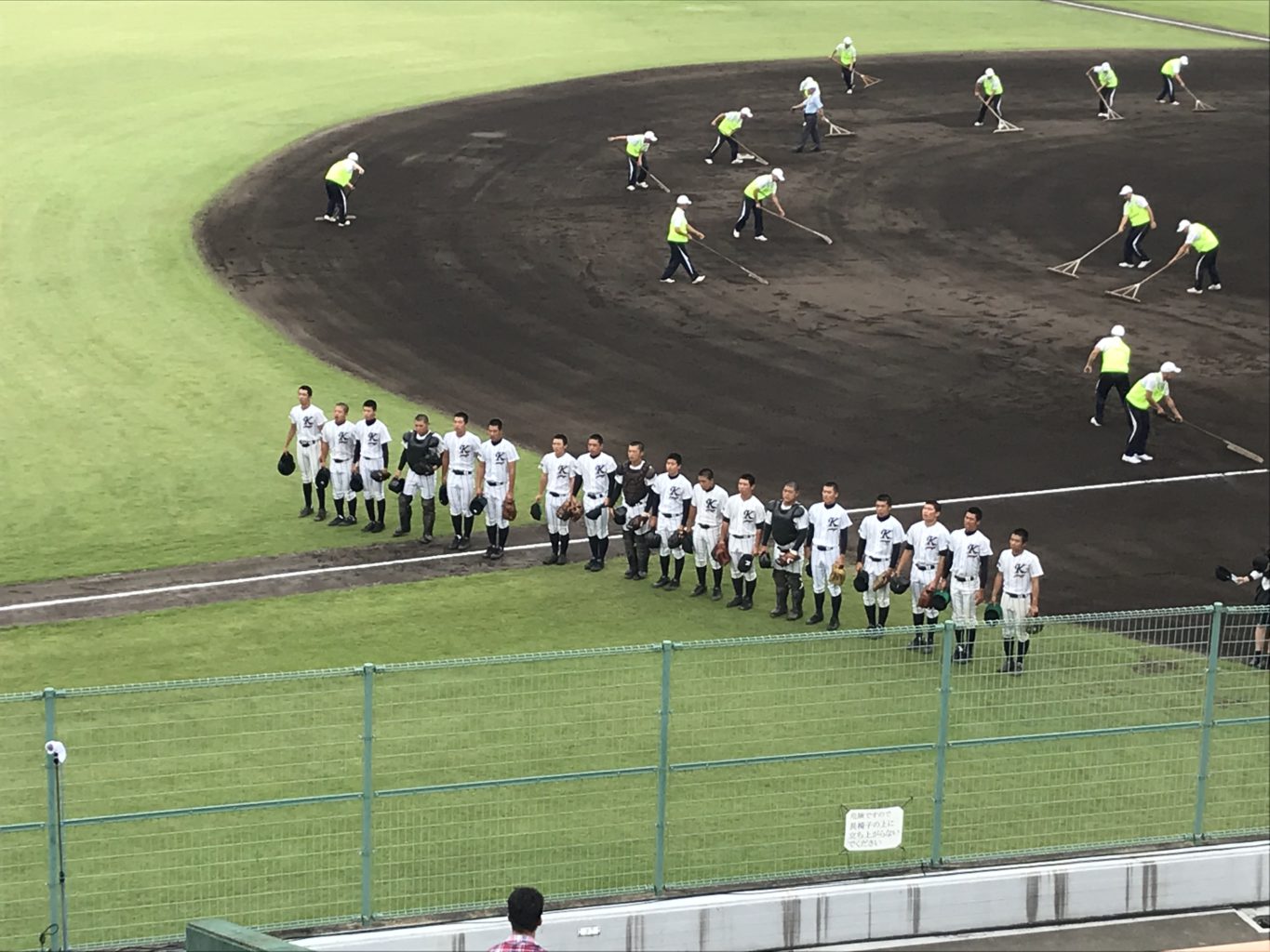 野球選手権鳥取大会：7/24第2戦・対境高校戦サヨナラ負け！