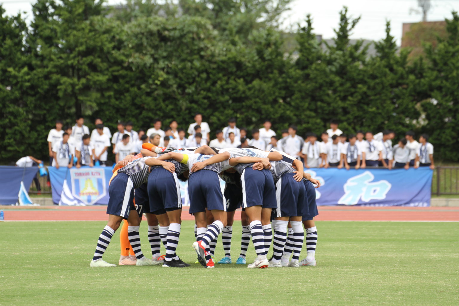 第98回 全国高校サッカー選手権鳥取県大会 米子北高等学校