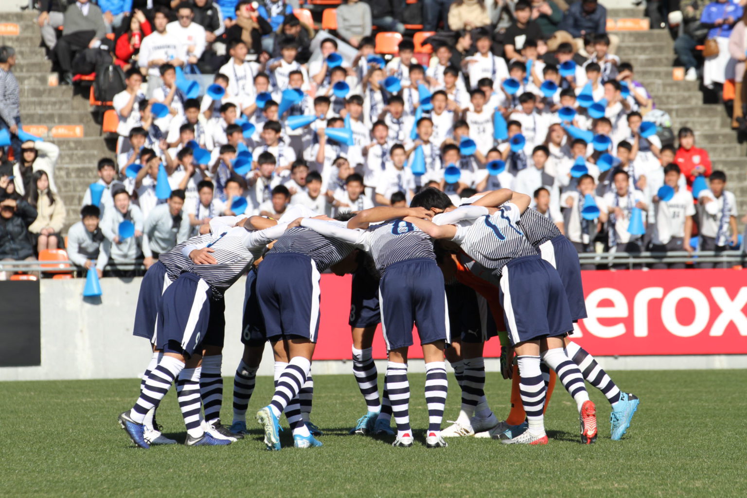 第98回 全国高校サッカー選手権大会 第２回戦敗退 米子北高等学校