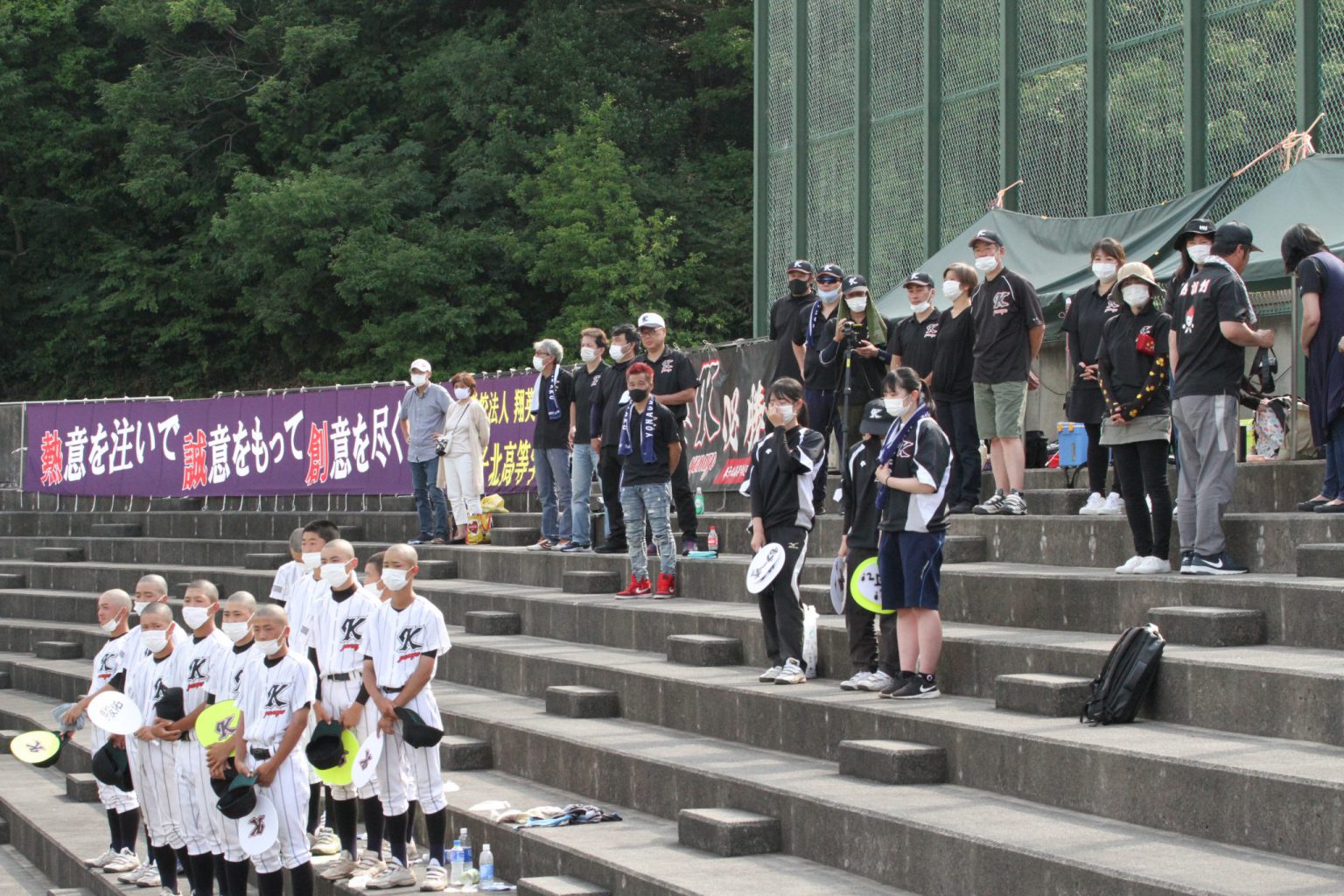 2020夏季鳥取県高校野球大会
