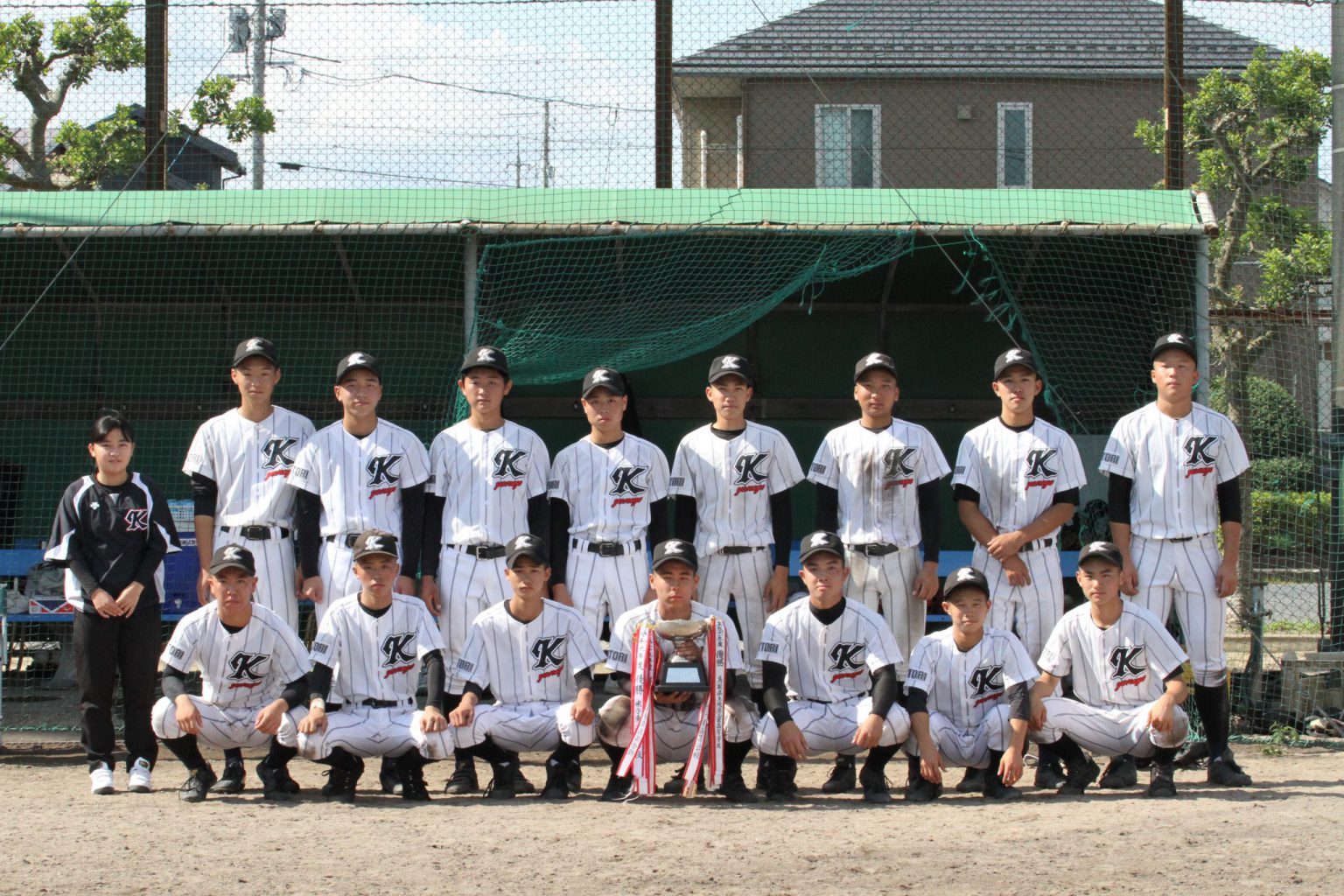 2020鳥取県西部高校野球１年生大会　優勝！！