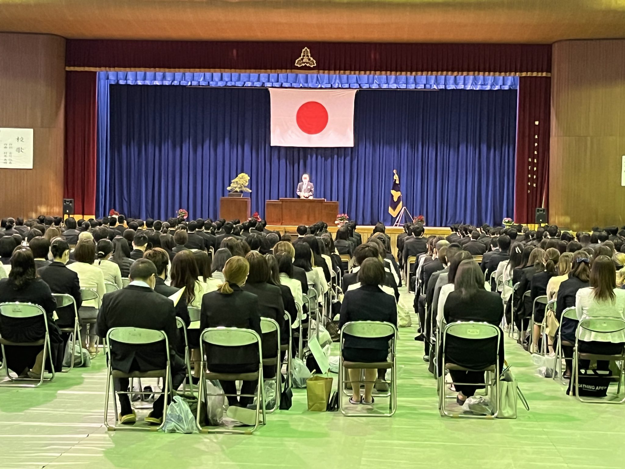 令和４年度　入学式を挙行しました。