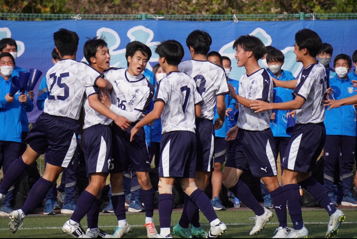 サッカー部：県高校新人 試合結果