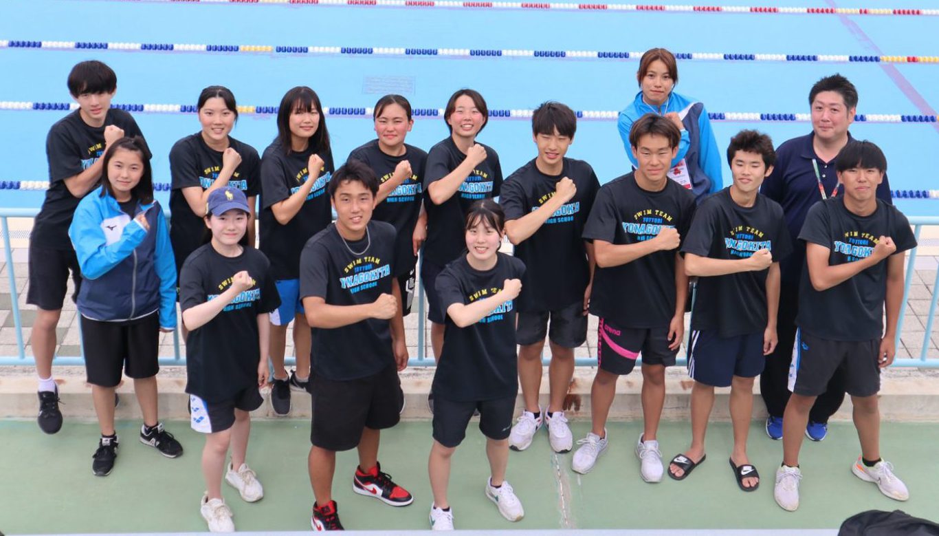 第58回鳥取県高等学校総合体育大会水泳競技の部（競泳）結果のお知らせ