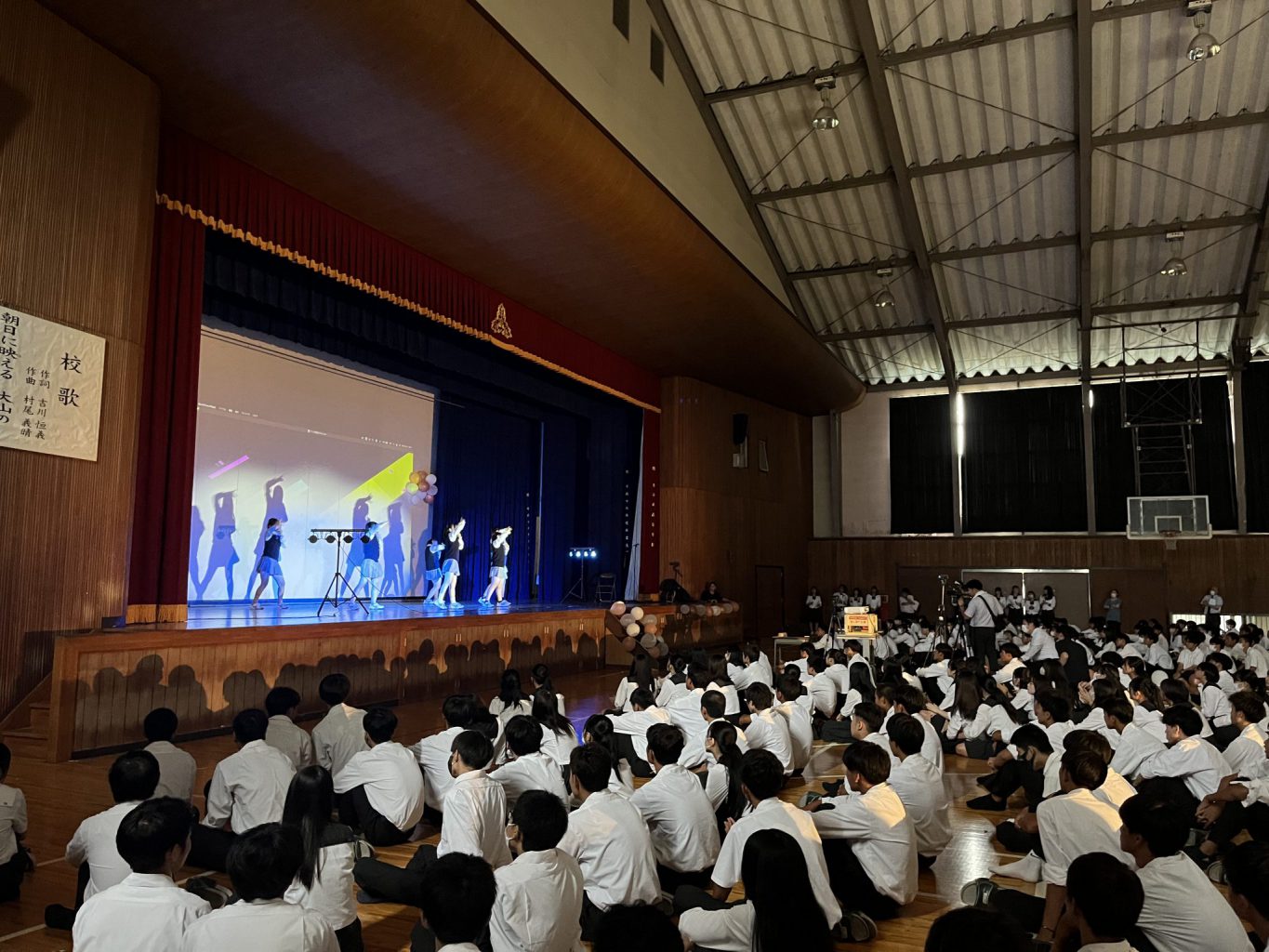 令和5年度 桃源祭 総合開会式