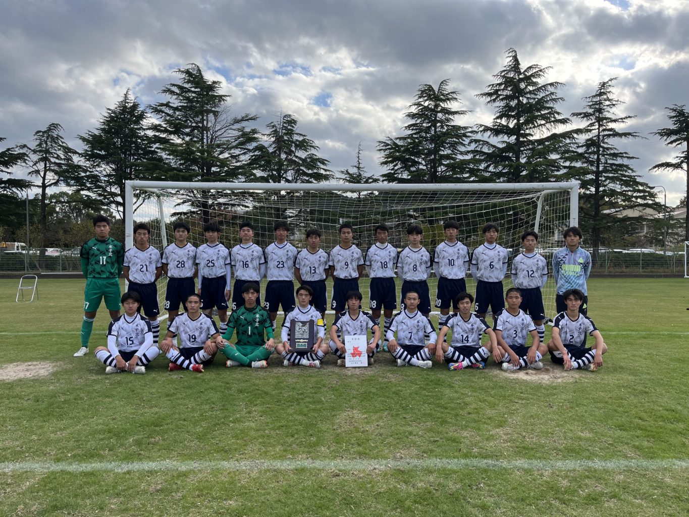 サッカー部:県高校サッカー新人戦 優勝